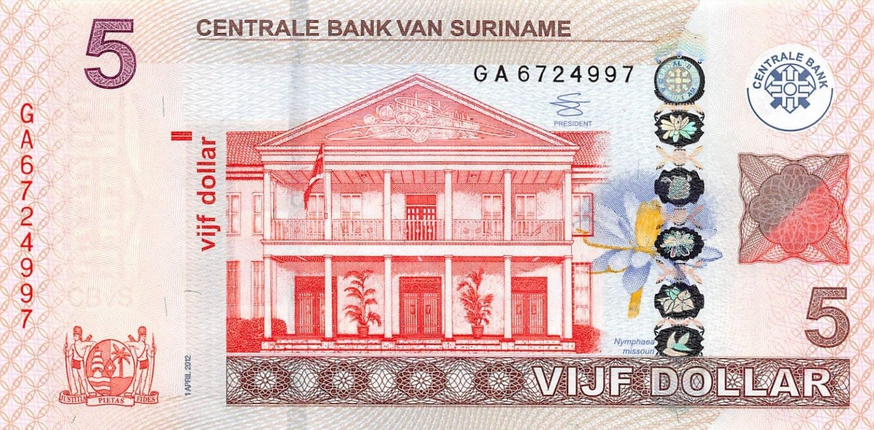 (080) Surinam P162b - 5 Dollar Year 2012