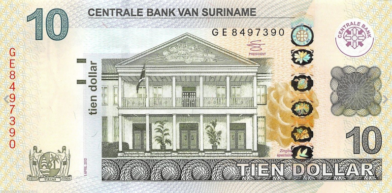 P163b Surinam 10 Dollars Year 2012