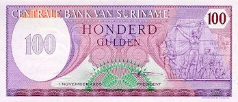 P128b Surinam 100 Gulden Year 1985