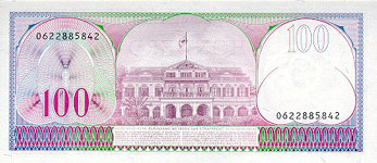 P128b Surinam 100 Gulden Year 1985