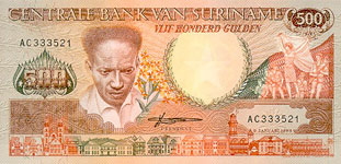 P135b Surinam 500 Gulden Year 1988
