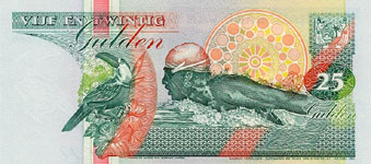 P138c/d Surinam 25 Gulden Year 1998/1996