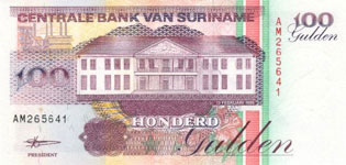 P139a Surinam 100 Gulden Year 1991