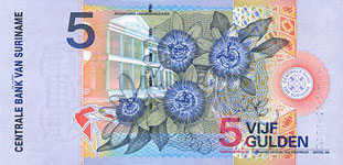 P146 Surinam 5 Gulden Year 2000