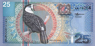 P148 Surinam 25 Gulden Year 2000