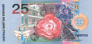P148 Surinam 25 Gulden Year 2000