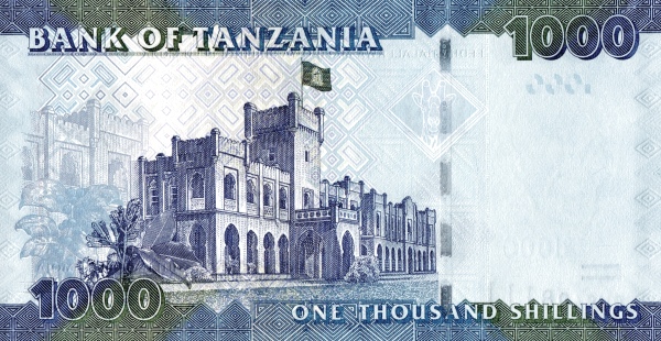 P41b Tanzania 1000 Shilingi Year 2015