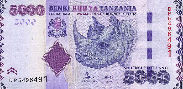 P43b Tanzania 5000 Shilling Year 2015