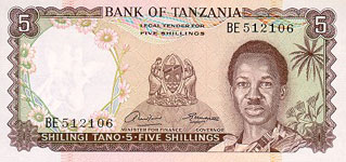 P 1 Tanzania 5 Shillings