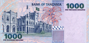 P36a Tanzania 1000 Shillings Year nd