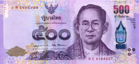 P121 Thailand 500 Baht Year 2013