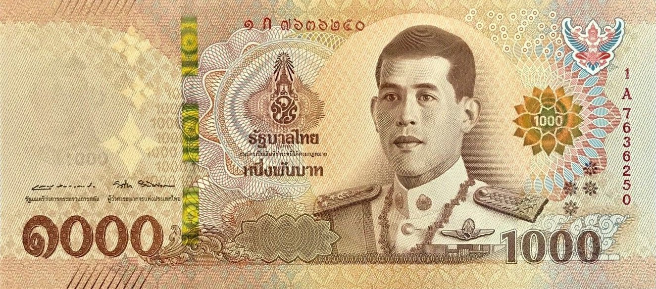 P139a Thailand 1000 Baht Year 2018 (Long Line)