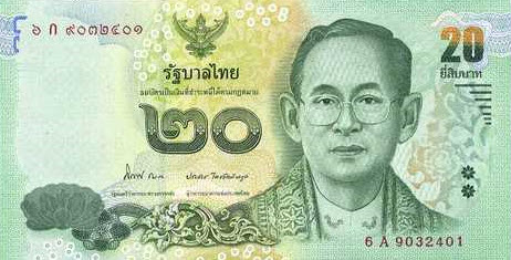 P118 Thailand 20 Baht Year 2013