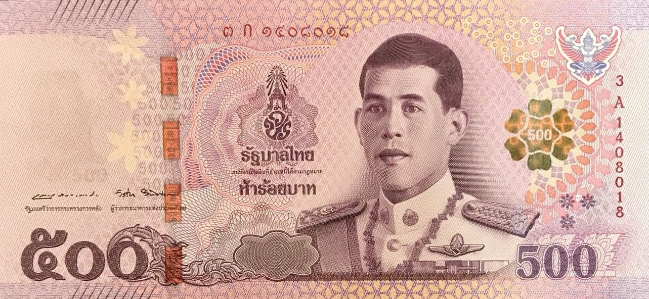 P138a Thailand 500 Baht Year 2018 (Long Line)