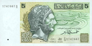 P86 Tunisia 5 Dinar 1993