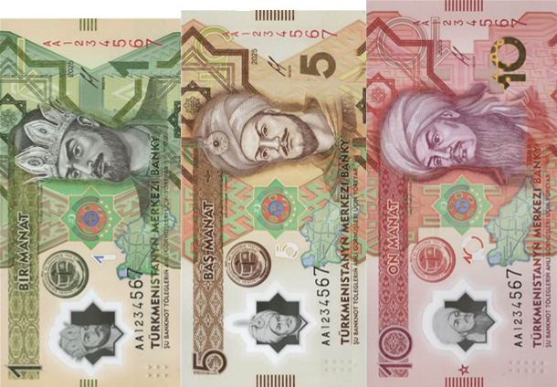 PN48,49,50 Turkmenistan - 1,5 & 10 Manat (2025-C