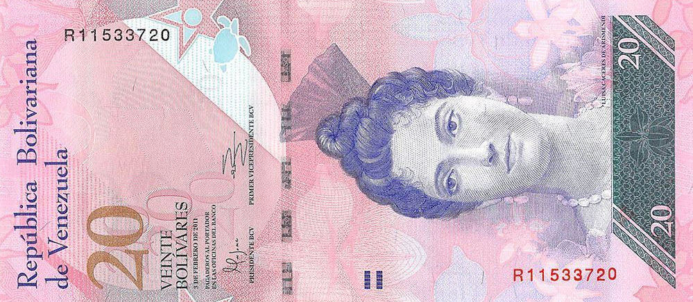 P 91e Venezuela 20 Bolivares Year 2013