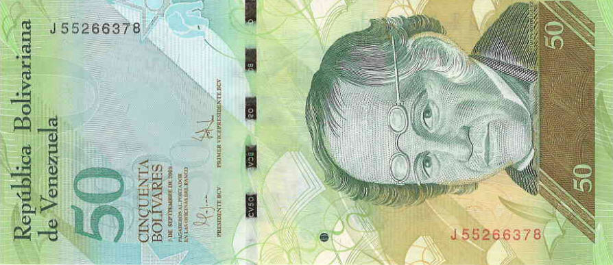 P 92b Venezuela 50 Bolivares Year 2009