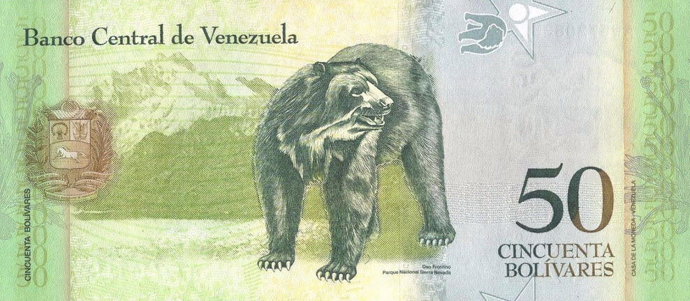 P 92k Venezuela 50 Bolivares Year 2015