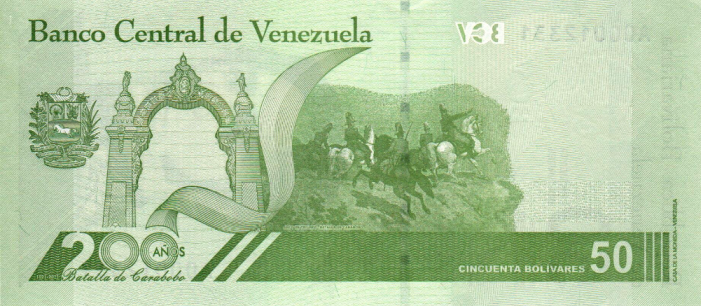 PN118 Venezuela - 50 Bolivares Year 2021