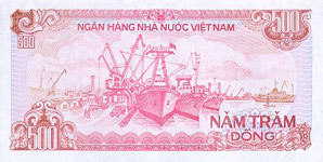 P101 Vietnam 500 Dong Year 1988
