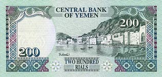 P29 Yemen 200 Rials Year nd
