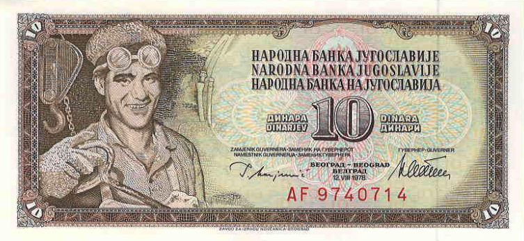 P 87a Yugoslavia 10 Dinara Year 1978