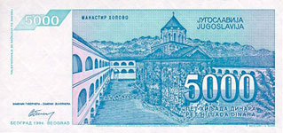 P141 Yugoslavia 5000 Dinars Year 1994