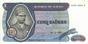 P22S Zaire Specimen 5 Zaires Year 1979