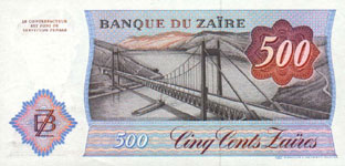 Zaire P30S-500 Zaires Year 1985 SPECIMEN