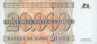 Zaire P72S-20.000 New Zaire Year 1996 SPECIMEN