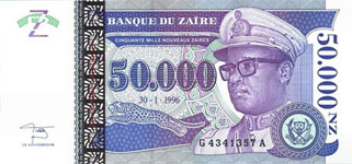 Zaire P74S-50.000 New Zaire Year 1996 SPECIMEN