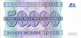 Zaire P74S-50.000 New Zaire Year 1996 SPECIMEN