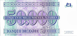 P74S Zaire Specimen 50.000 New Zaire Year 1996