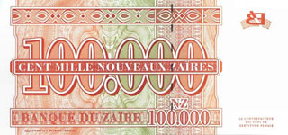 P76 Zaire 100.000 New Zaires Year 1996