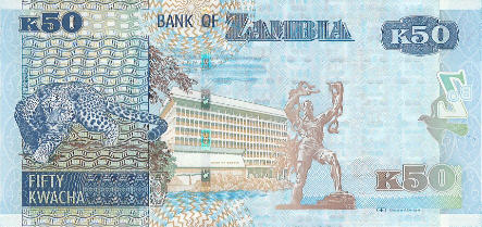 P53 Zambia 50 Kwacha Year 2014