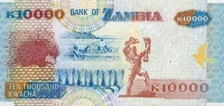 Zambia P42S-10000 Kwacha Year 1992 SPECIMEN