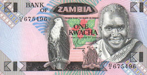 P23b Zambia 1 Kwacha Year nd