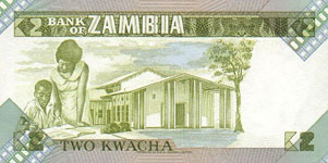 P24c Zambia 2 Kwacha Year nd