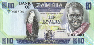 P26e Zambia 10 Kwacha Year nd