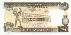 P30 Zambia 5 Kwacha Year nd