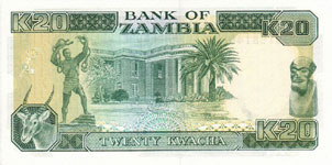 P32b Zambia 20 Kwacha Year nd