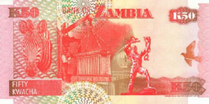 P37b Zambia 50 Kwacha Year 1992