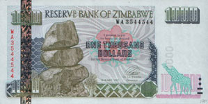 P 12 Zimbabwe  1000 Dollar Year 2003