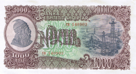 P32 Albania 1000 Leke year 1957