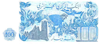 P131 Algeria 100 Dinar Year 1981