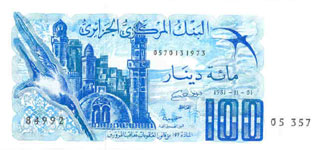 P131 Algeria 100 Dinar Year 1981