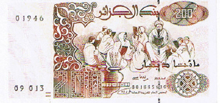 P138 Algeria 200 Dinar Year 1992