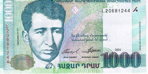 P50 Armenia 1000 Dram year 2001