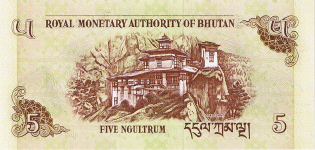P28 a/b Bhutan 5 Ngultrum Year 2006/2011